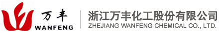 浙江赏金船长化工股份有限公司